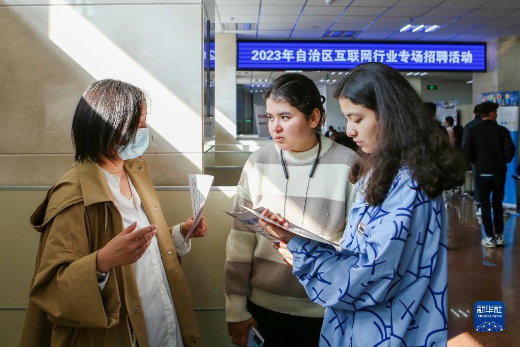 银河在线游戏娱乐